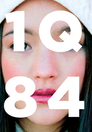 Illustration for article titled How does 1Q84 stack up to Haruki Murakami's classic novels?